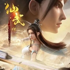 Legend of Xianwu; Season 1 Episode 51 (S1xE51) FULLEPISODE -653409