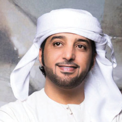 مصلحة