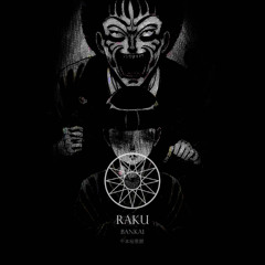 raku X Aikanã - エラー (Erā)