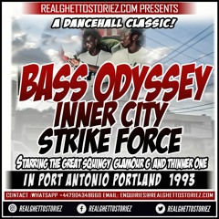 BASS ODYSSEY VS INNER CITY VS STRIKE FORCE IN PORT ANTONIO 1993