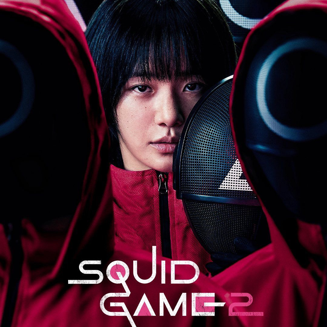 Stream Fly Me To The Moon - Squid Game 2 Version by ایمان | Listen