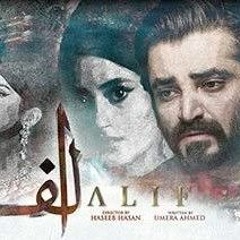 Alif Bas Ost Remixed By AJ