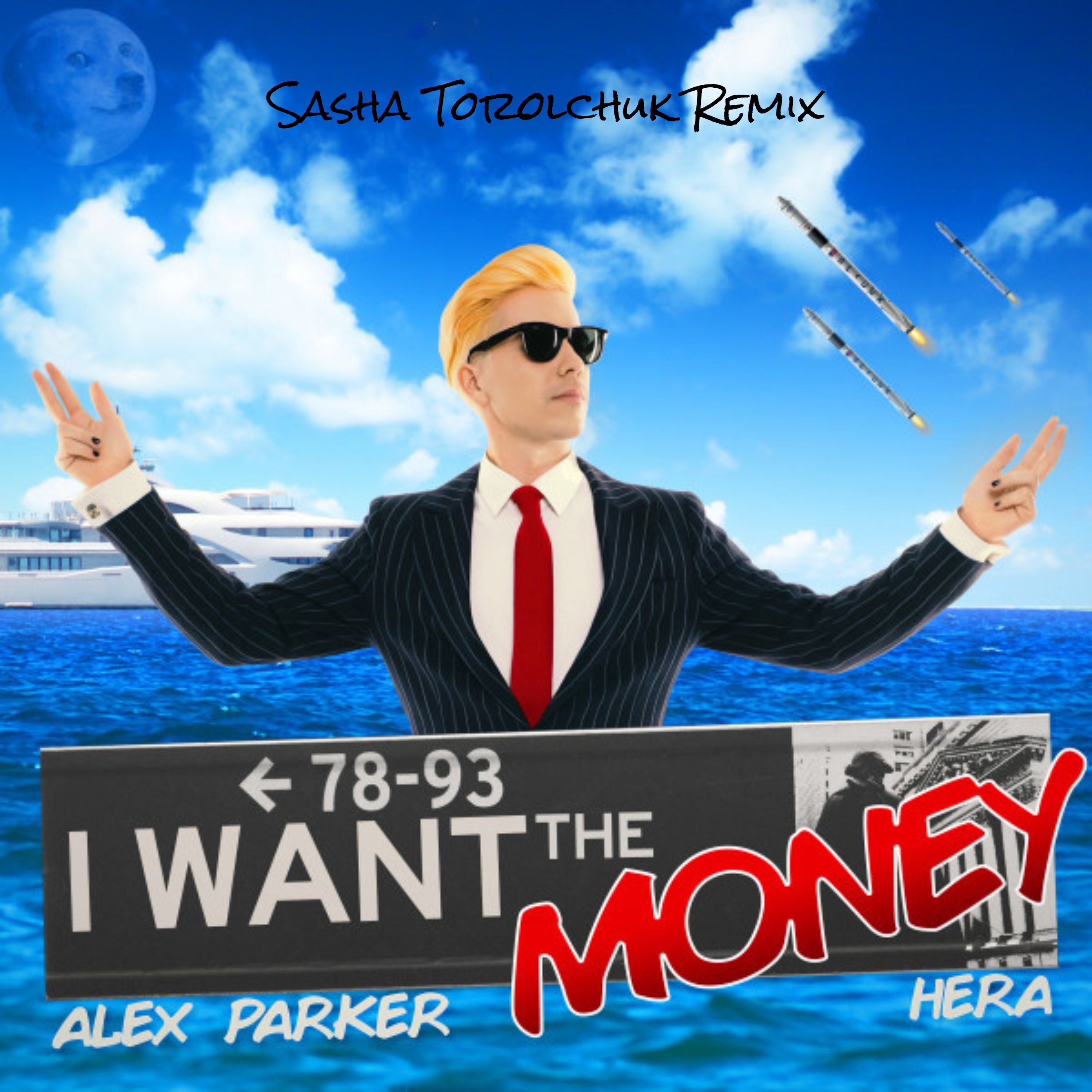 Track cover