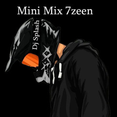 Dj Splash - ريمكس حزين