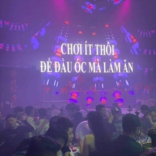 MIXTAPE: COMPLICATION