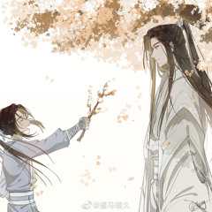 Gửi nhân gian - Husky và sư tôn mèo trắng của hắn (bản chính thức).mp3
