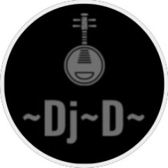 »لungle 🦒 Traffiㄷ- dj-Dل