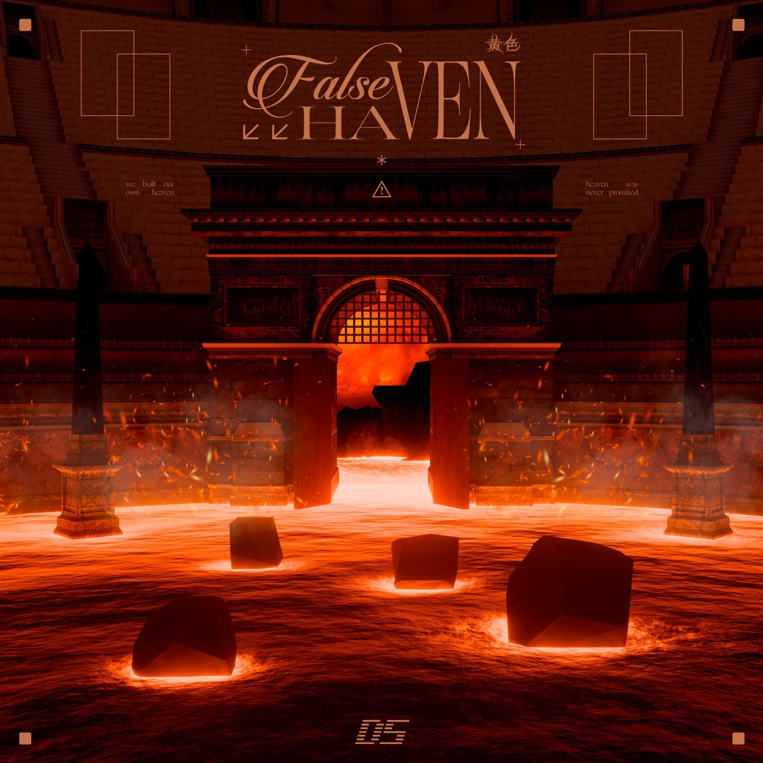 Stream FALSE HAVEN by Daztrax Studios | Listen online for free on ...