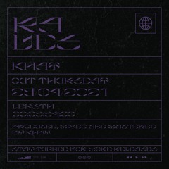 Raves (Free Download)