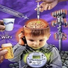 городской ебанат