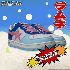 B4PESTA (prod. sakcu)