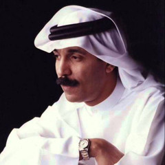 على كثر العيون