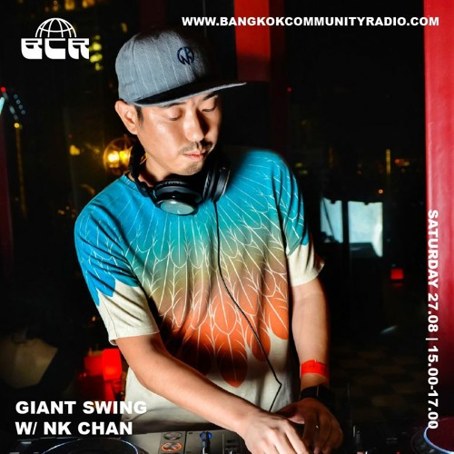 GiantSwing w/NKCHAN - 27Aug 2022