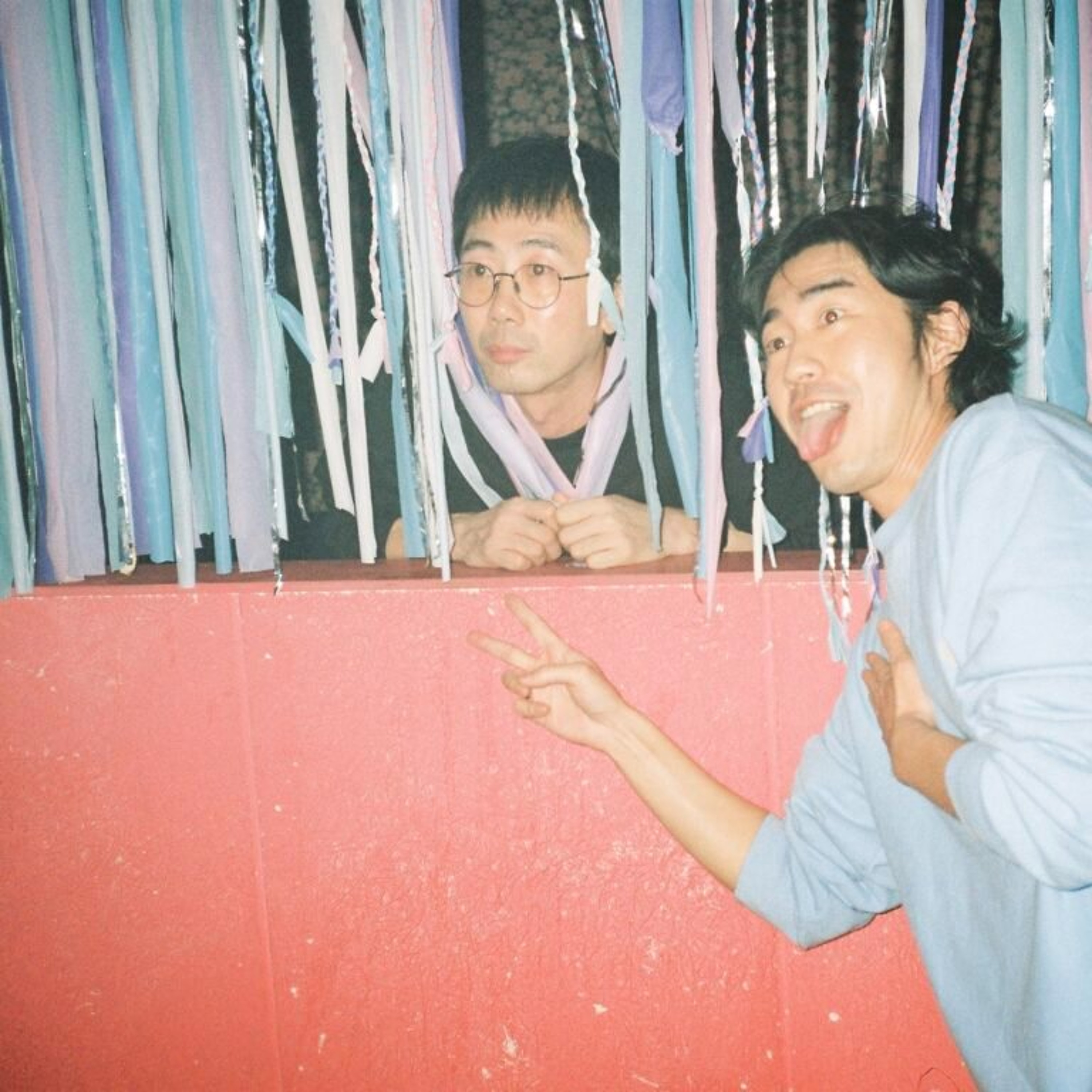 Seoul Disco Society  - DGURU with Cozyhoon 07.28.26 | VISLA FM episode artwork