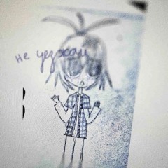 eu não tenho opção