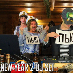 NEW YEAR 2 DJ SET  | Electro punk, tech house, techno, breakbeat, electro
