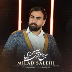 Milad Salehi - Be Roohe Qoran Mahshar