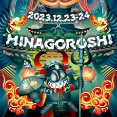 Minagoroshi20th_FuBitMix