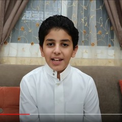 لا تيأس  مِن رَوح الله - أداء علي محمد زاهر