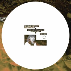 Mixset Compilation Vol.16 - KEIKEE