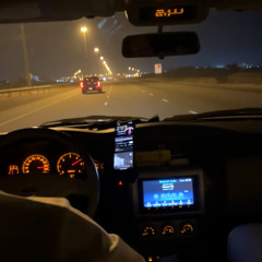 ‎⁨ - صدق اني ردت اعوفك -A3 ⁩.mp3