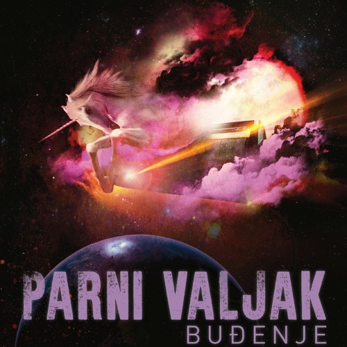 Stream Doﾄ訴 Remaster 2022 By Parni Valjak Listen Online For Free On