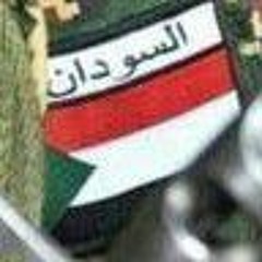 ﺃﻣﺲ ﻓﺎﺭﻗﻨﻲ ﺍﻟﺮﻓﺎﻕ ﻓﺎﺭﻗﻮﺍ ﺃﺭﺽ ﺍﻟﻨﻔﺎﻕ