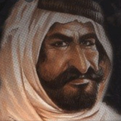 والعنوز مخضبة حدب الهنادي