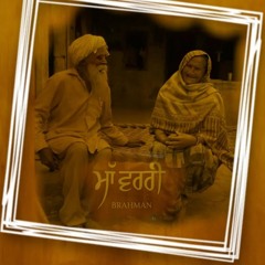 Maa wargi
