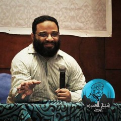 مشكلة الجفاف العاطفي داخل الأسرة-م.أيمن عبدالرحيم