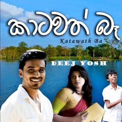 Thala Song   Om Ganapathi   House Mix    [ DeeJ YosH ]    126 Bpm