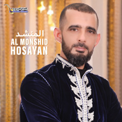 Ramadan