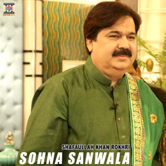 Sohna Sanwala