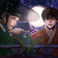 [蘭雪軒 난설헌] - cover by Eumdori(w. SeoMinUk