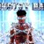 Artwork for Industry Baby but it's low quality