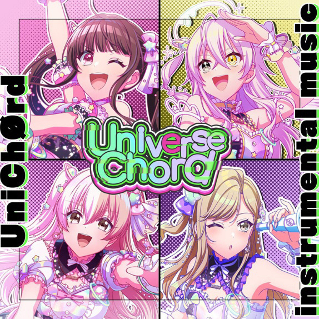 Stream Unichørd feat getty「Universe chord」d4dj by ฀฀ | Listen