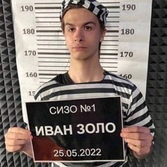@ladno_1_9_2 & леха40 - Кондиции (Prod. @1fozo)