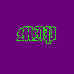 734boog - Every Way