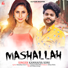 Mashallah (Hindi)