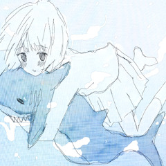最後の夢見せてあげる feat.カゼヒキ