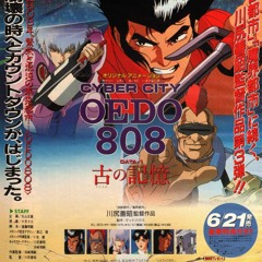 Lucki - Greed AGENT FROGGY REMIX(feat. Lil Yachty)