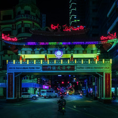 binondo freestyle ft. 63-T