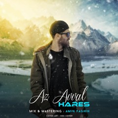 Hares - Az Aval.mp3