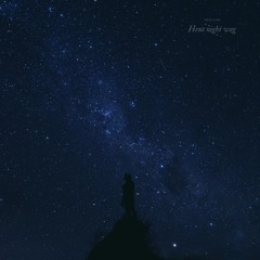 heut night weg (with Jo Lamm)