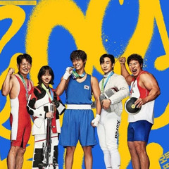Xem~Phim~ GOOD BOY [2025] Tập 3 Vietsub Full HD