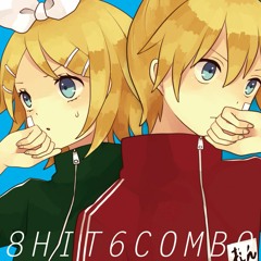 【鏡音リンレン】8HIT-オリジナル ver.-