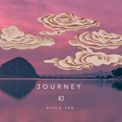 Journey - Tribal House