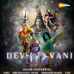 Shiv Dhun (feat. Narci & Siddharth Sharma)