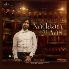 naddan jehi aas