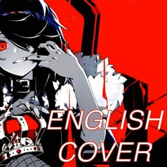 KING English Cover (Kanaria)【Rosie】
